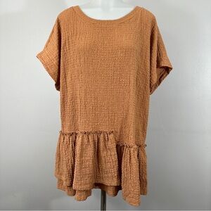 Free People FP Beach Marni Tunic Dress Lovely Leo Sz Sm Stretch Baggy Oversized